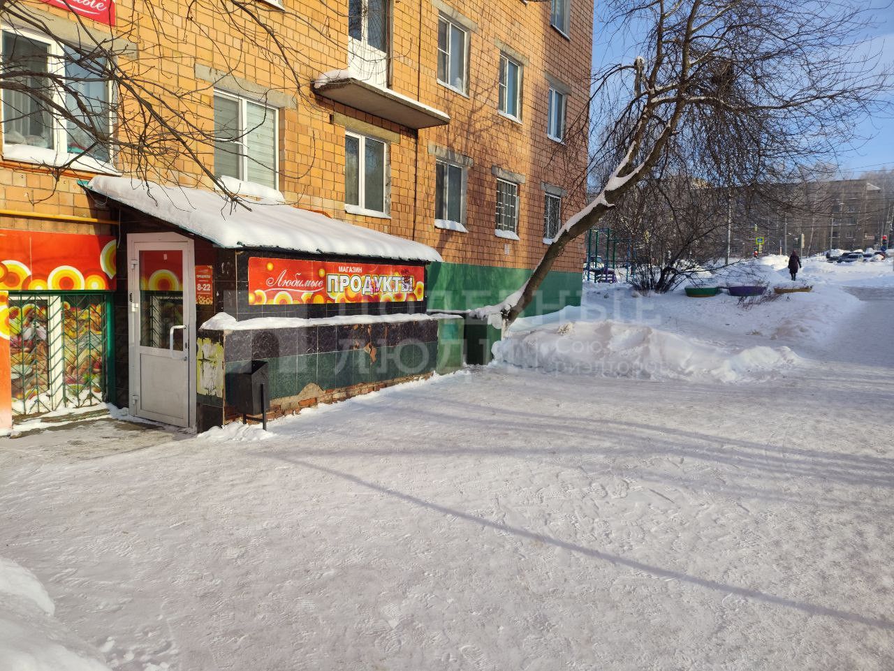 Фото недвижимости