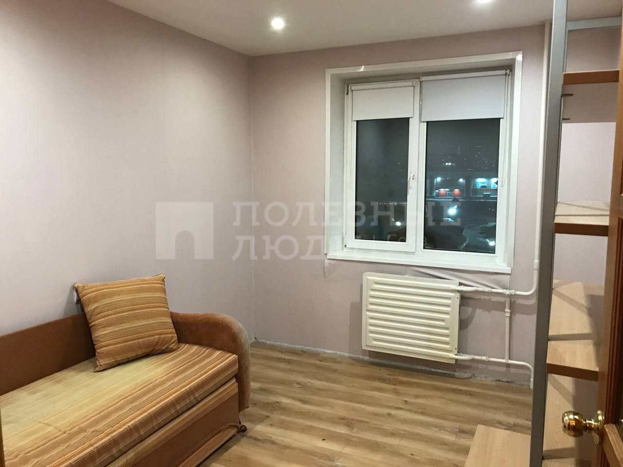 Фото недвижимости