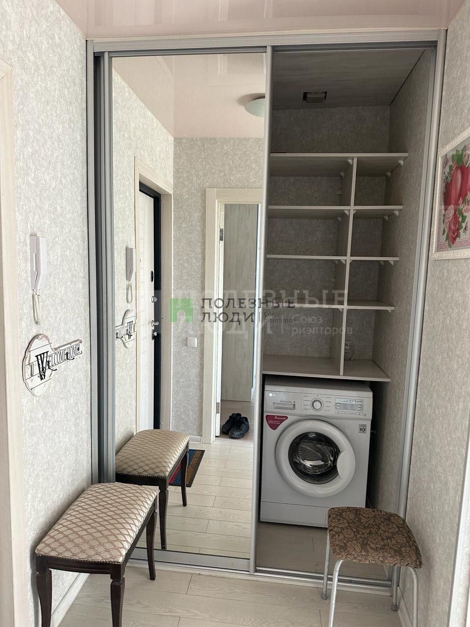 Фото недвижимости