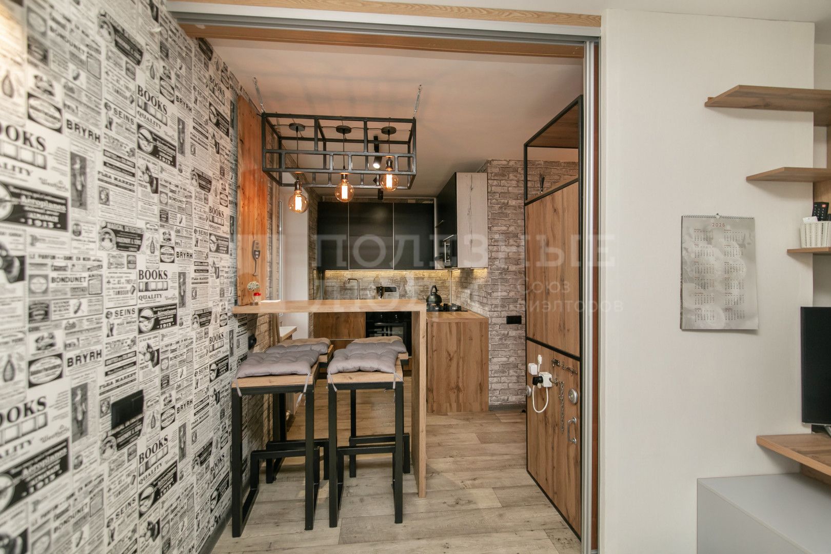 Фото недвижимости