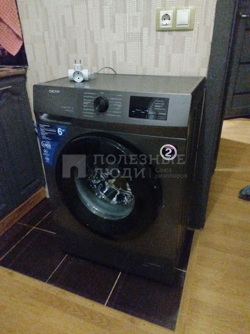 Фото недвижимости