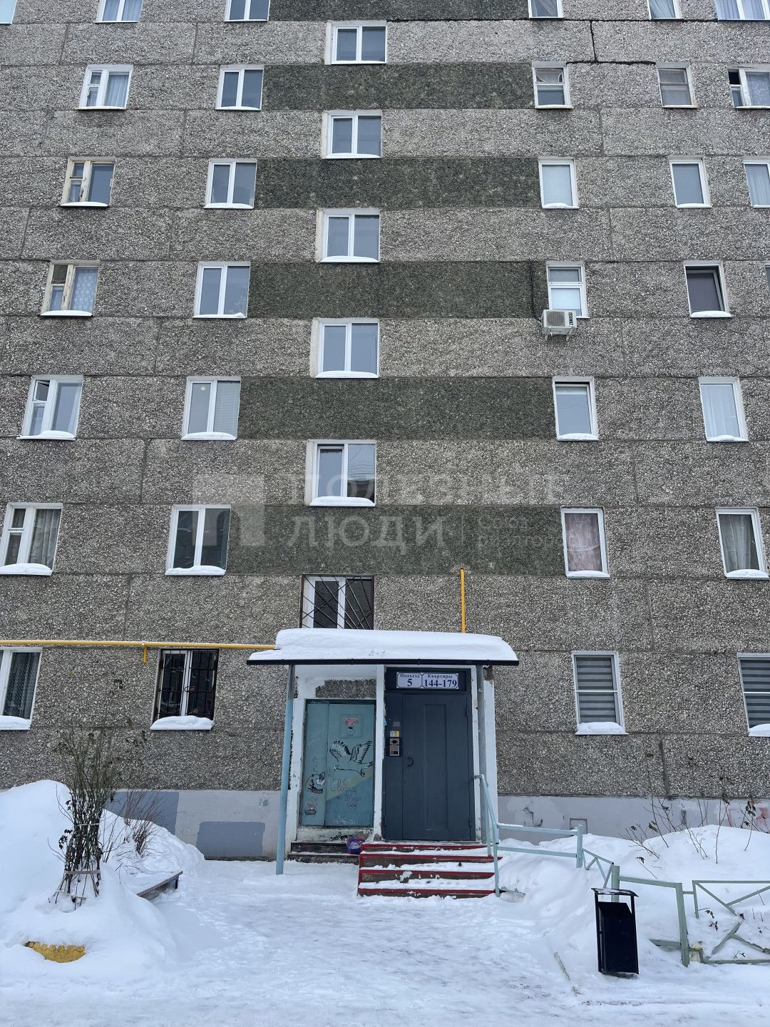 Фото недвижимости