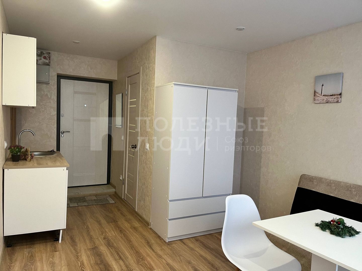 Фото недвижимости