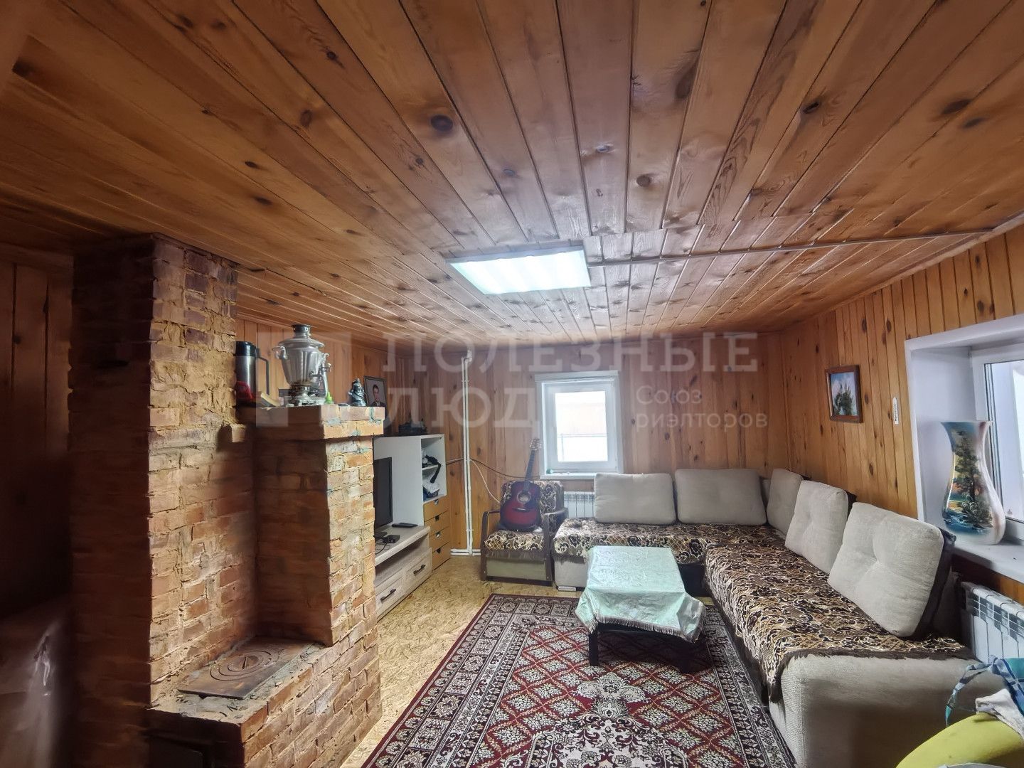 Фото недвижимости