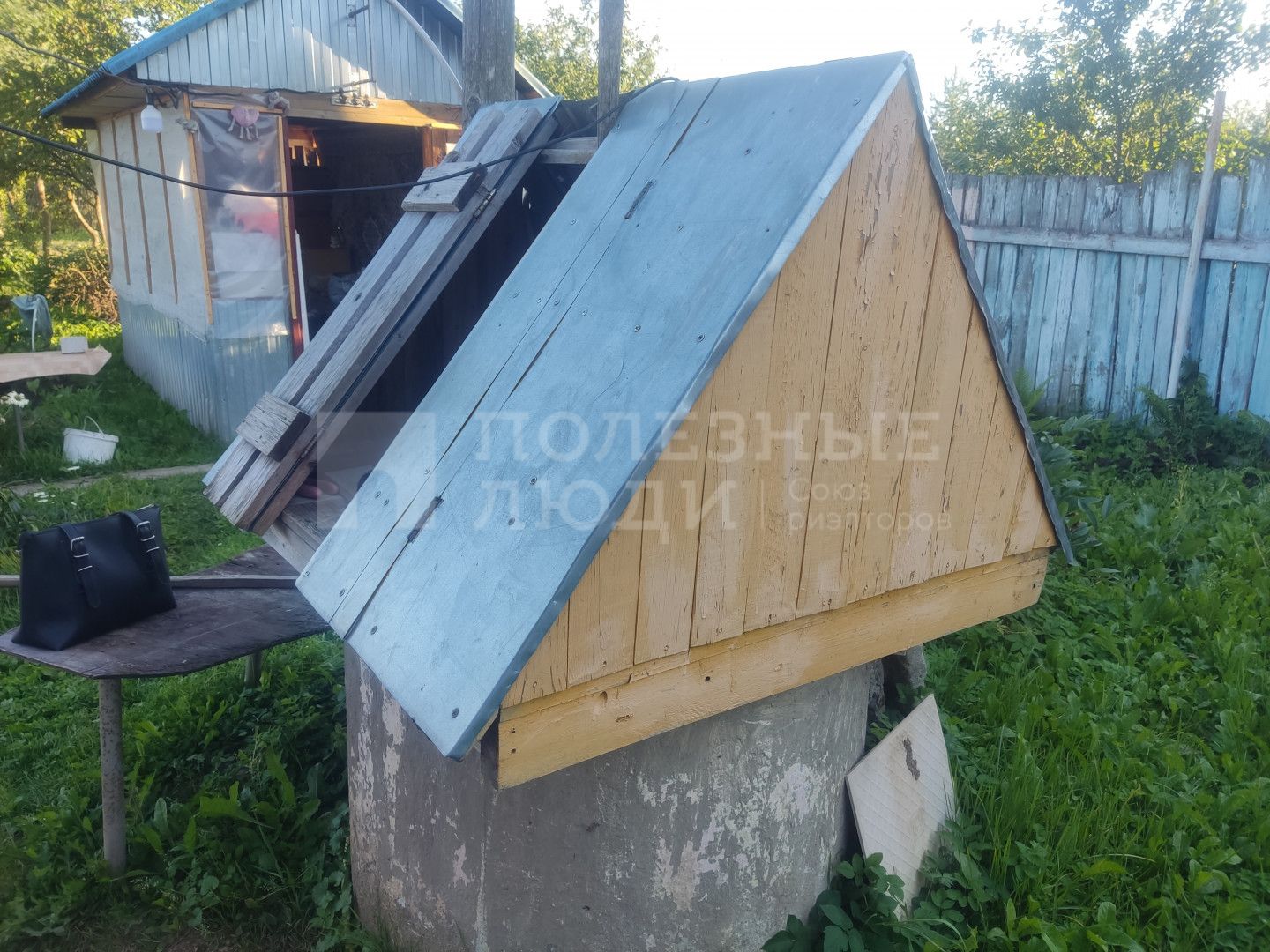 Фото недвижимости