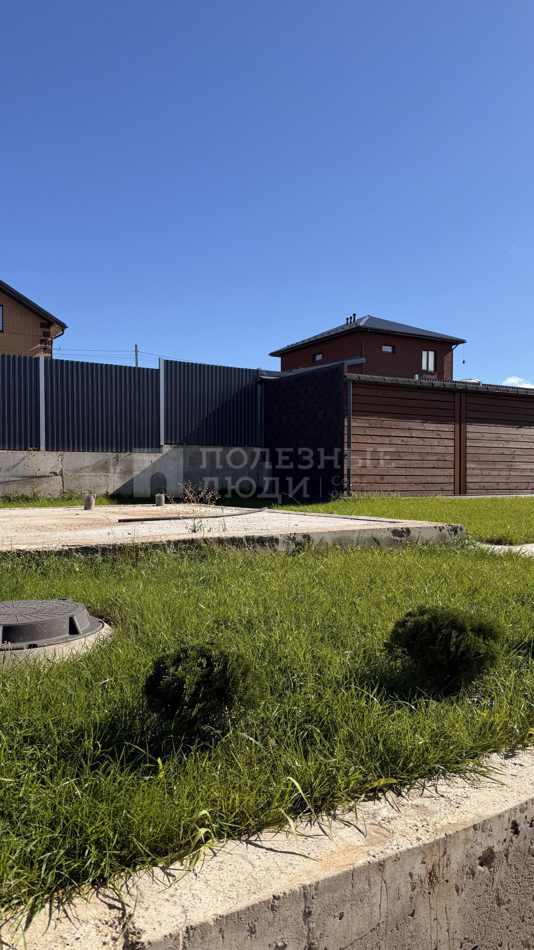 Фото недвижимости