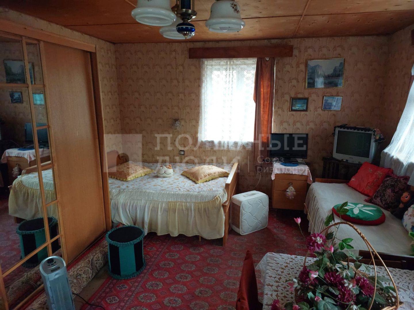 Фото недвижимости