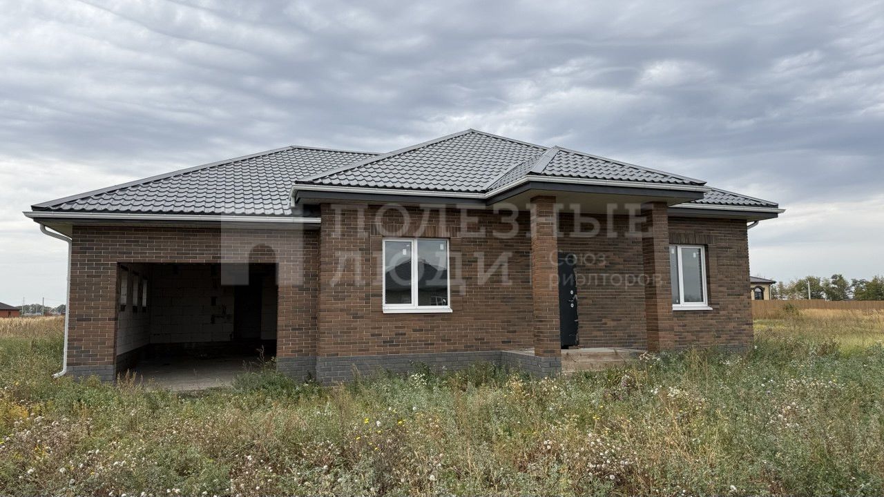 Фото недвижимости