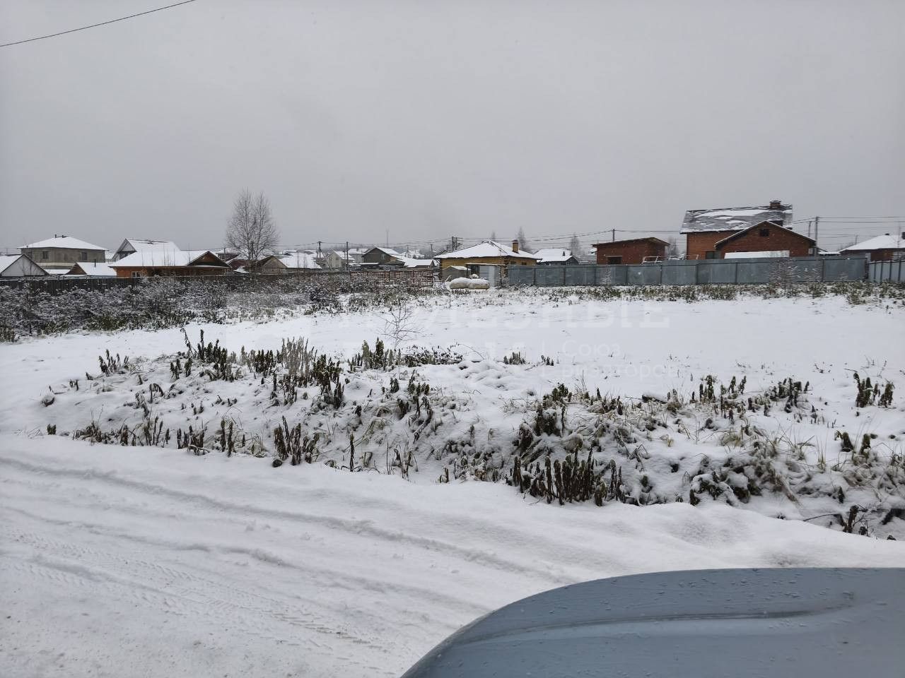 Фото недвижимости