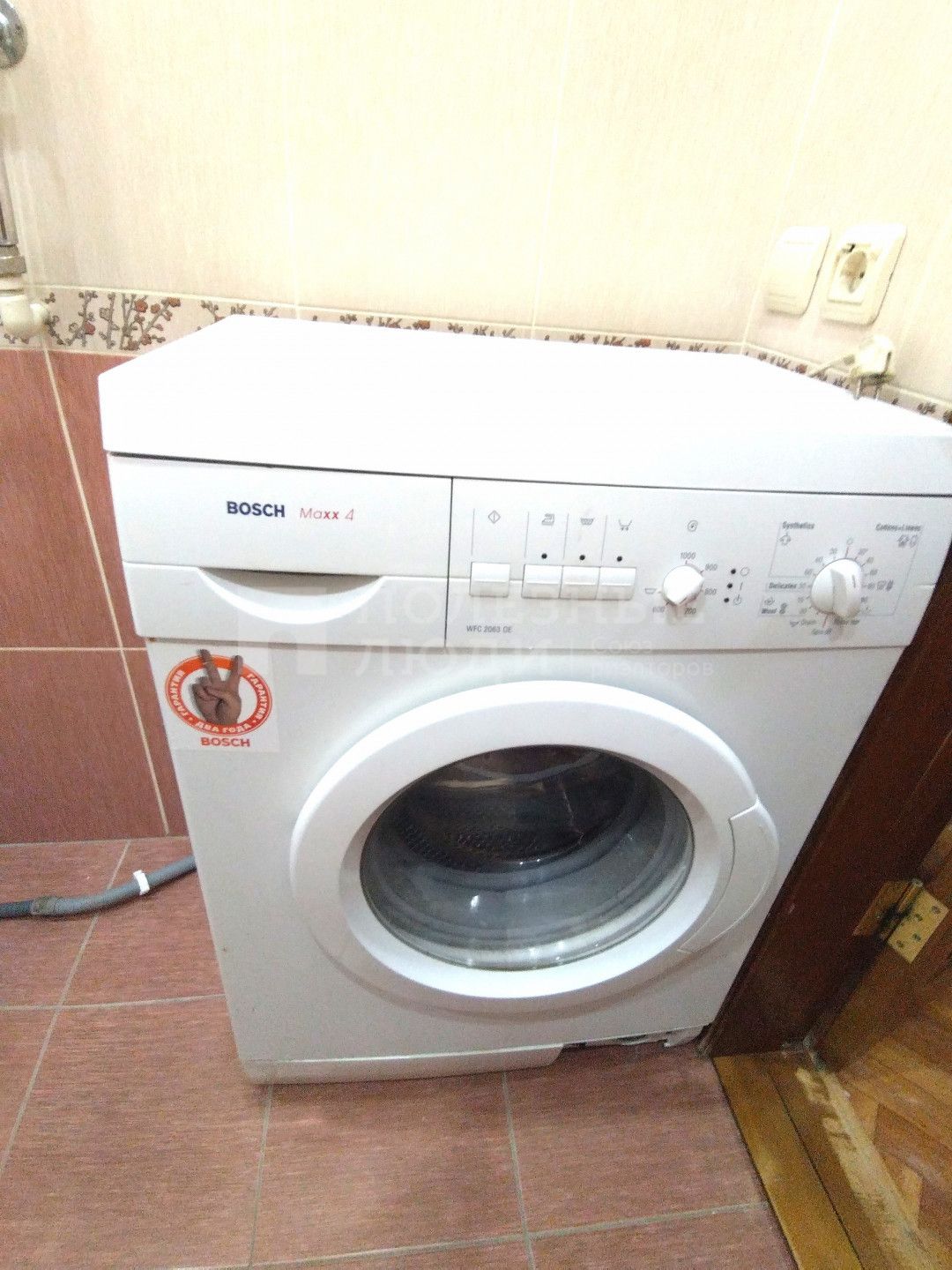 Фото недвижимости