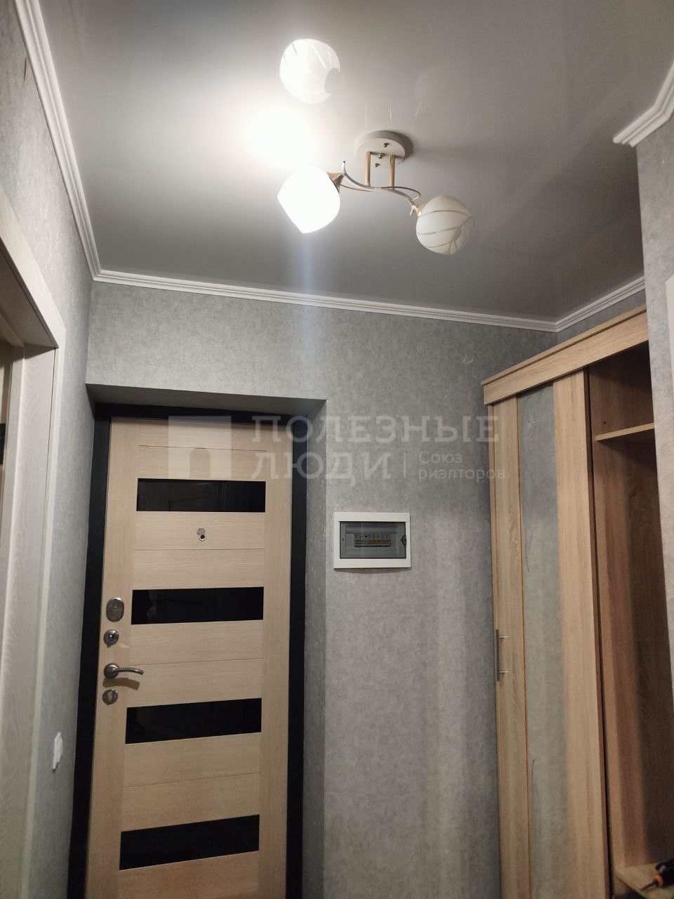 Фото недвижимости