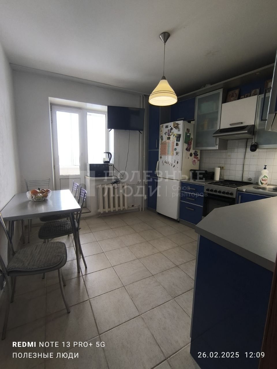 Фото недвижимости