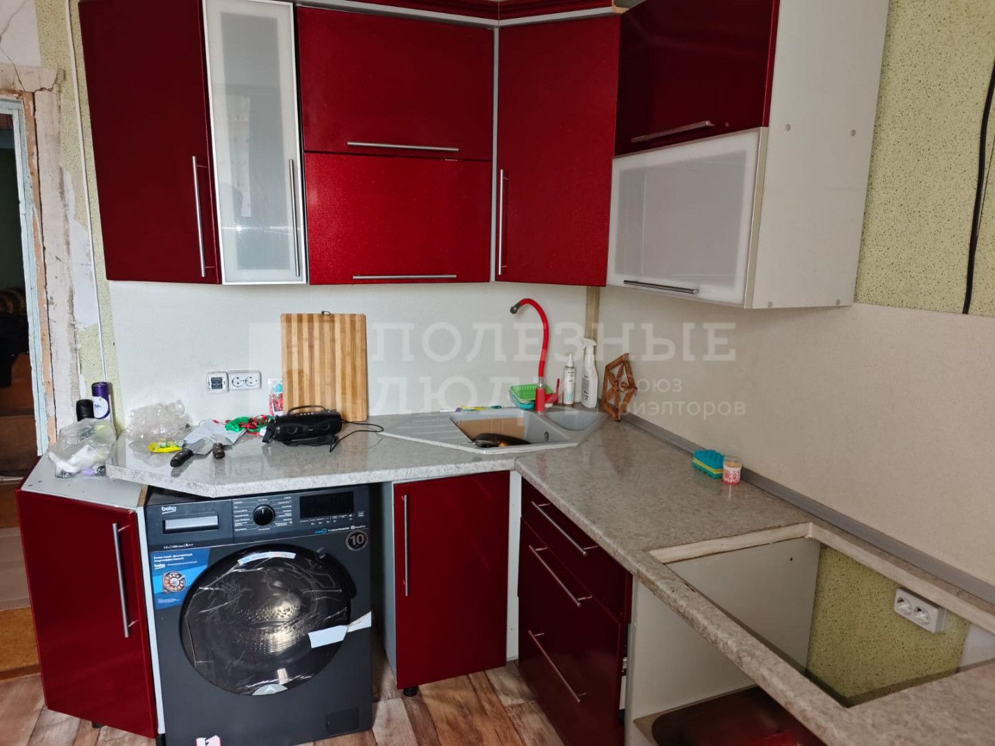 Фото недвижимости