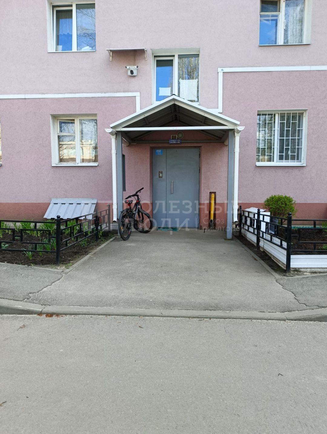 Фото недвижимости