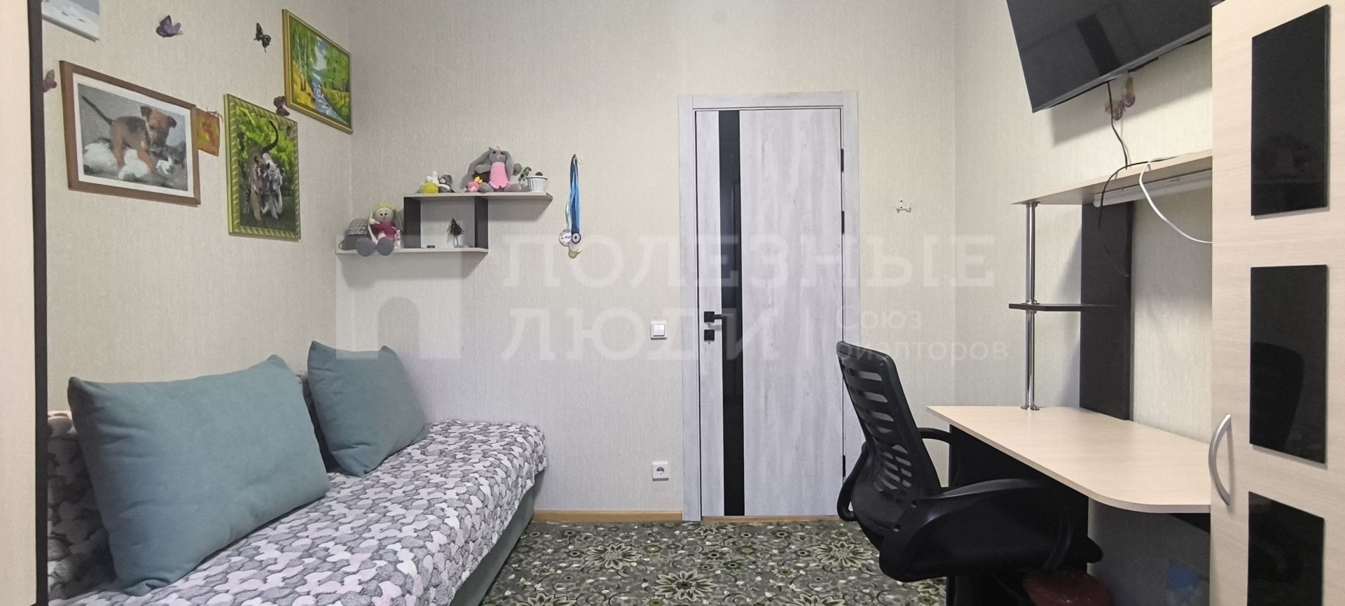 Фото недвижимости