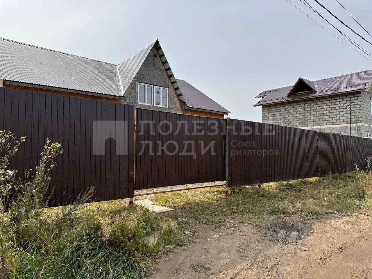 Фото недвижимости