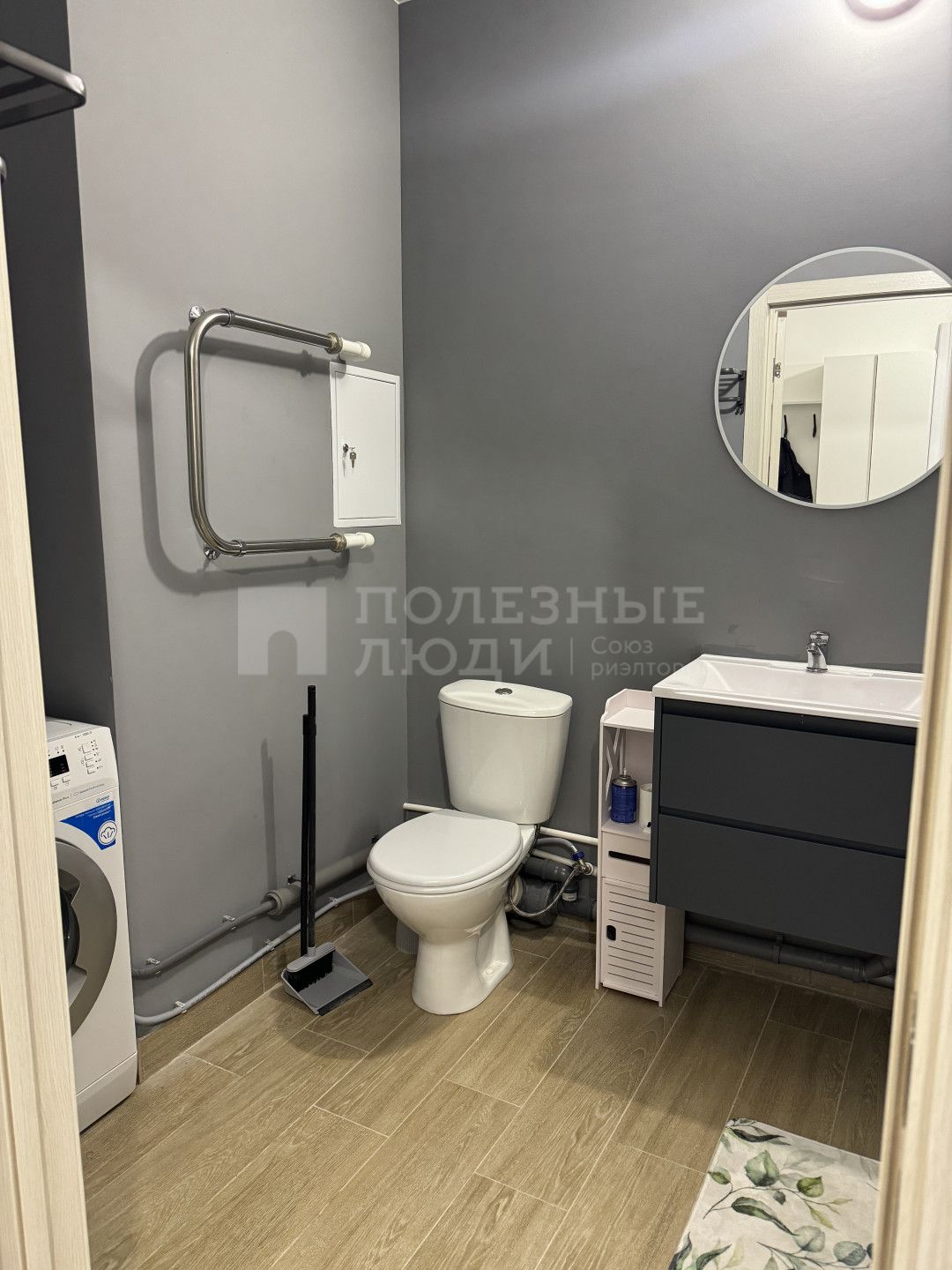 Фото недвижимости