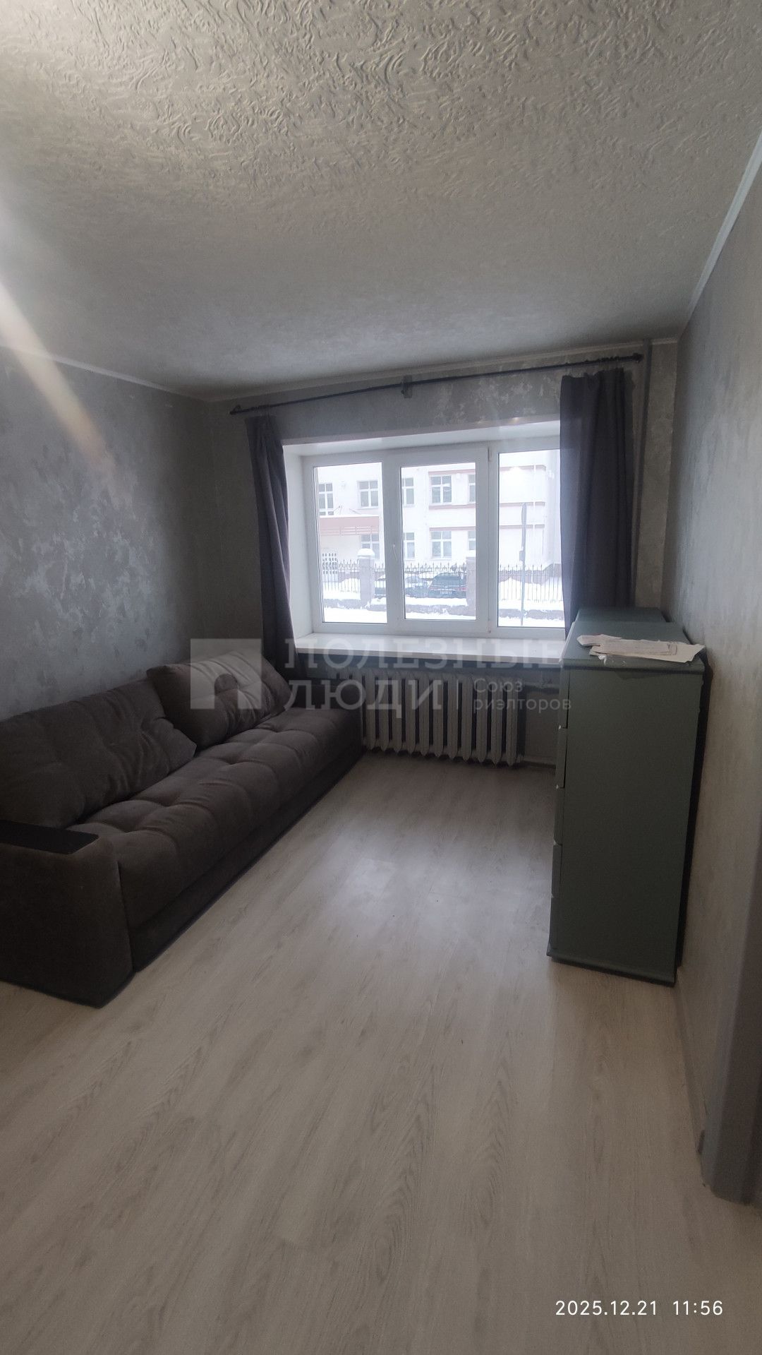 Фото недвижимости