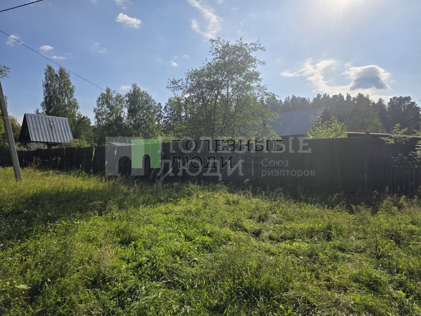 Фото недвижимости