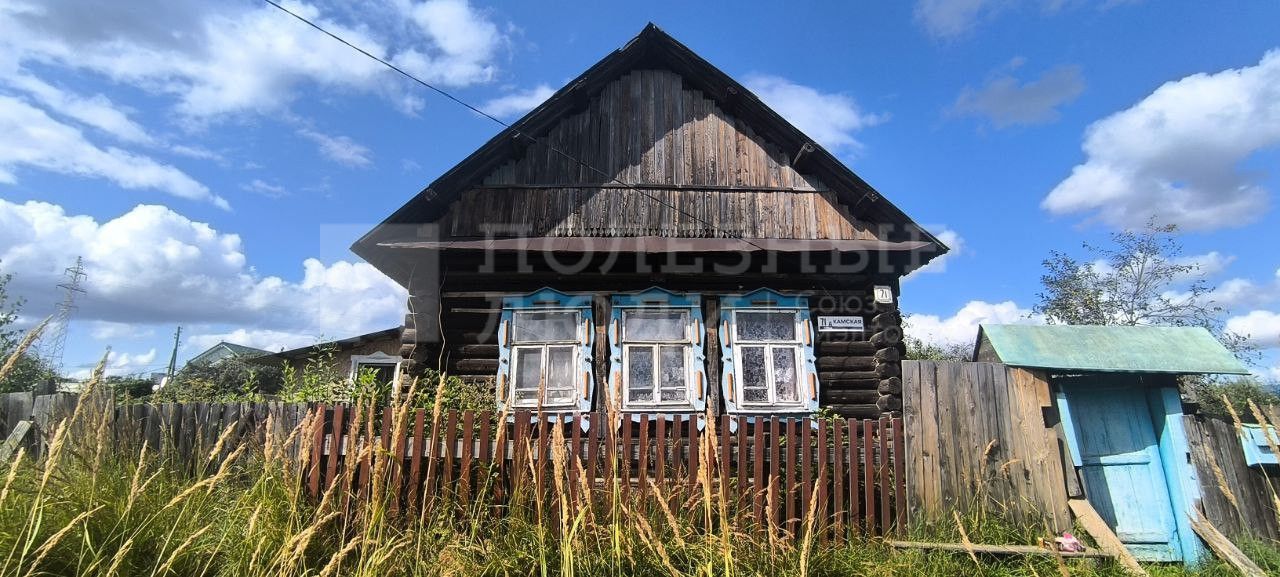 Фото недвижимости