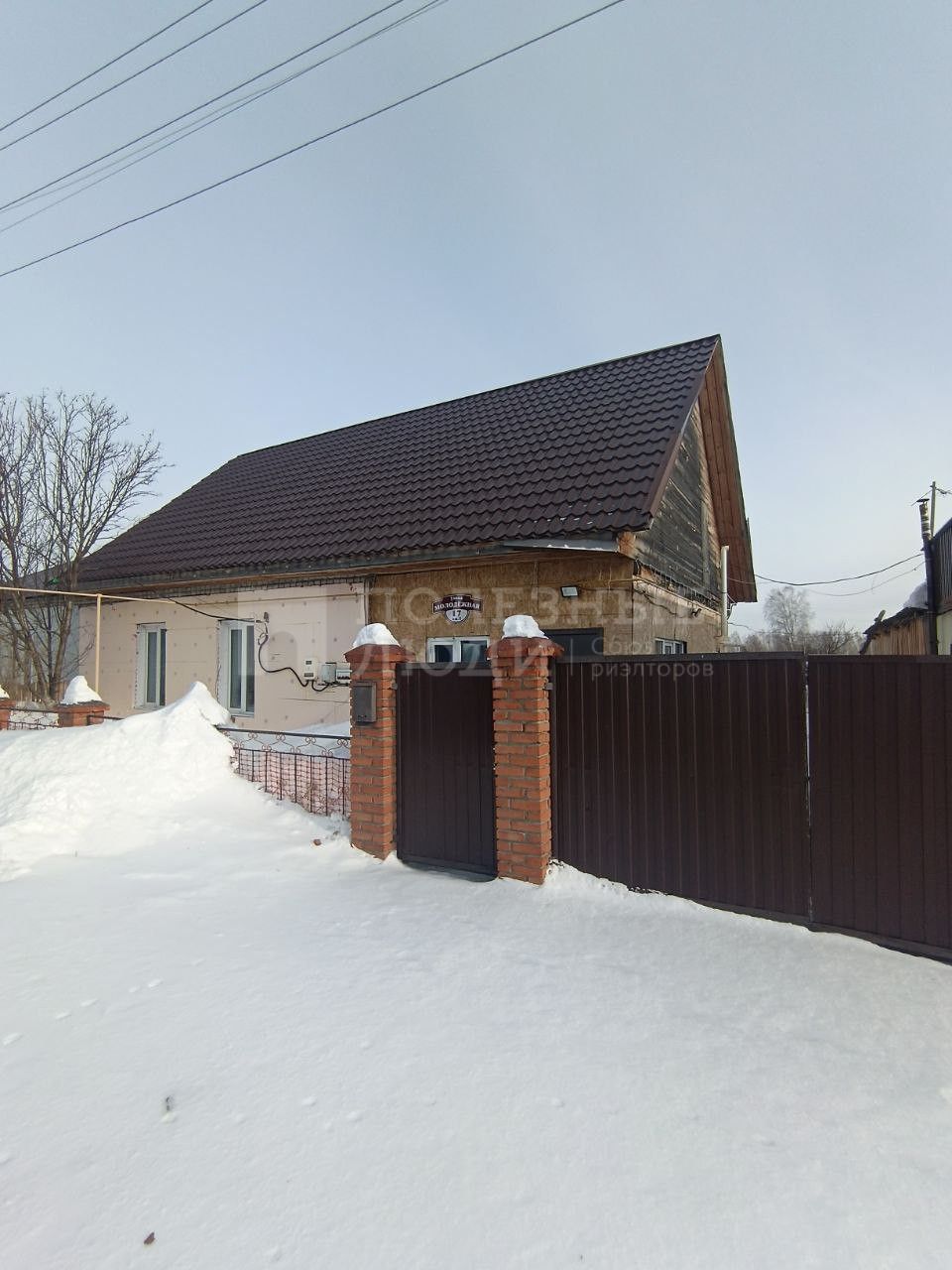 Фото недвижимости