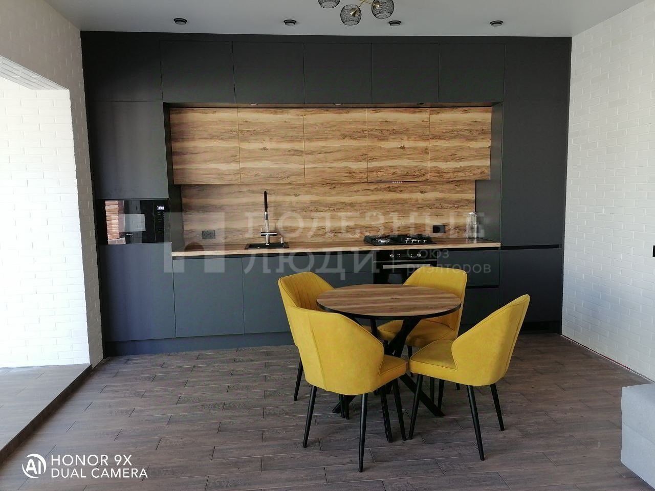 Фото недвижимости