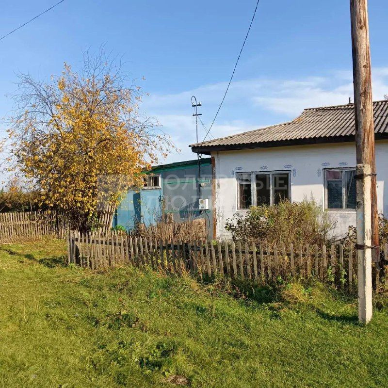 Фото недвижимости