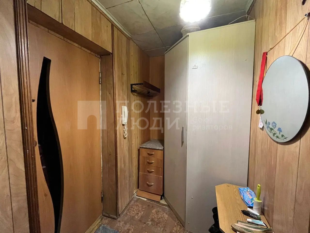 Фото недвижимости