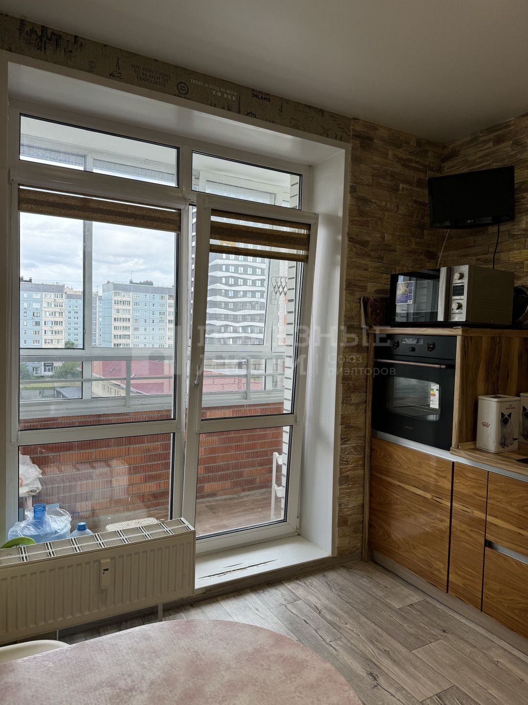 Фото недвижимости