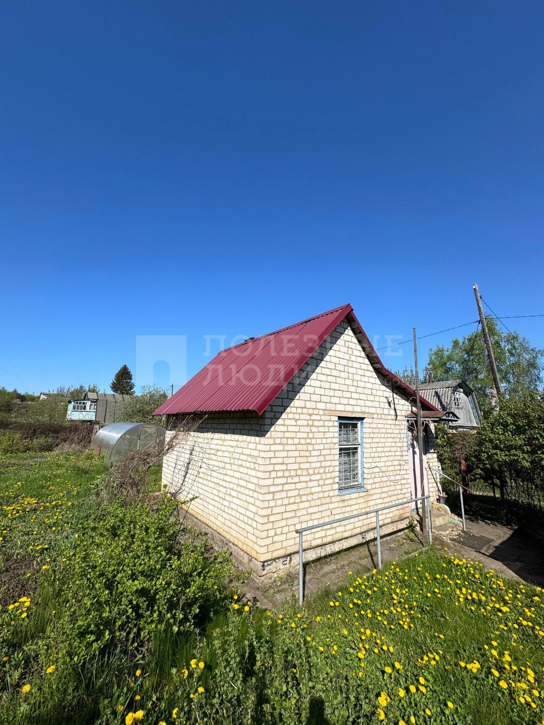 Фото недвижимости