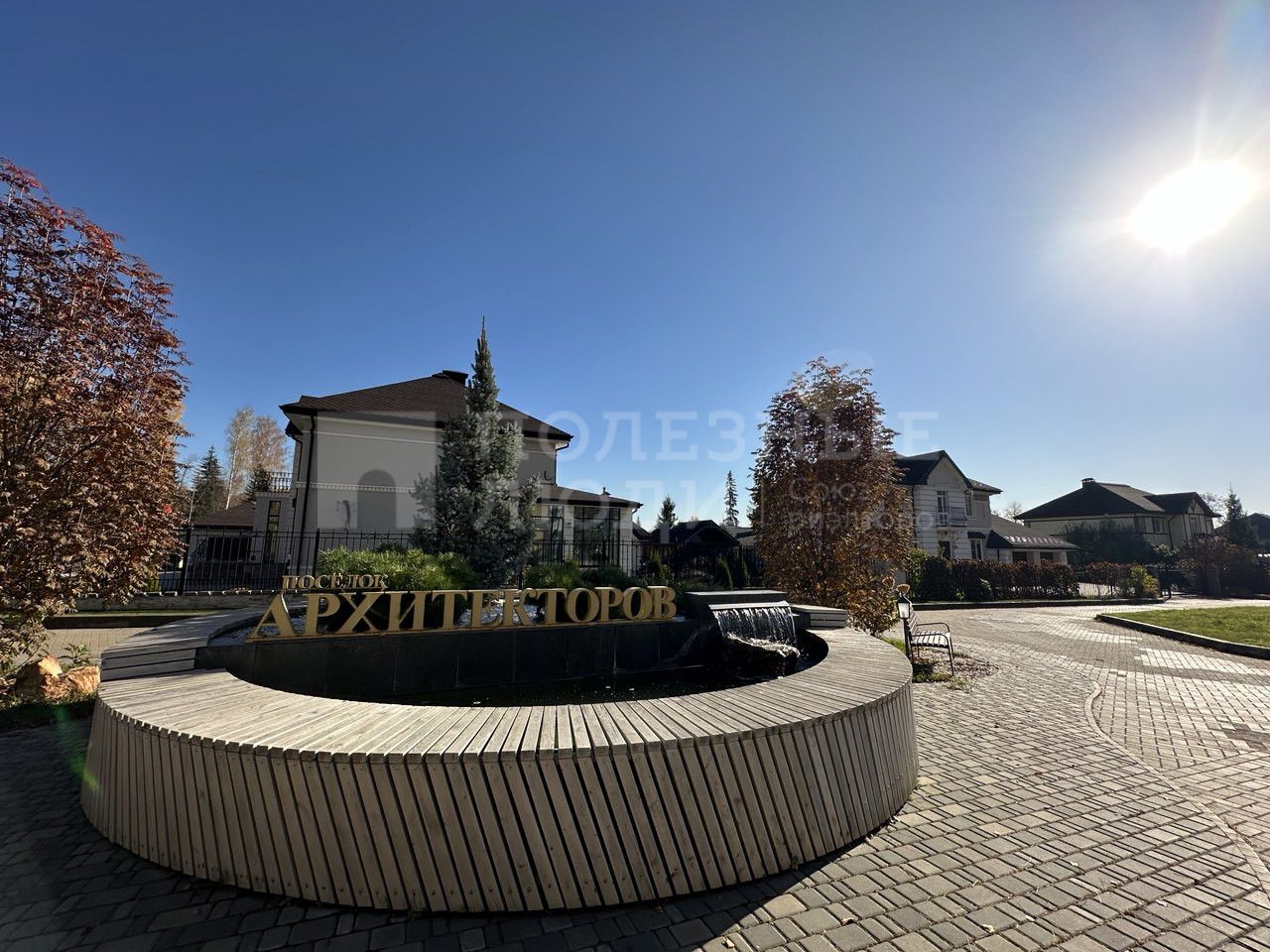 Фото недвижимости