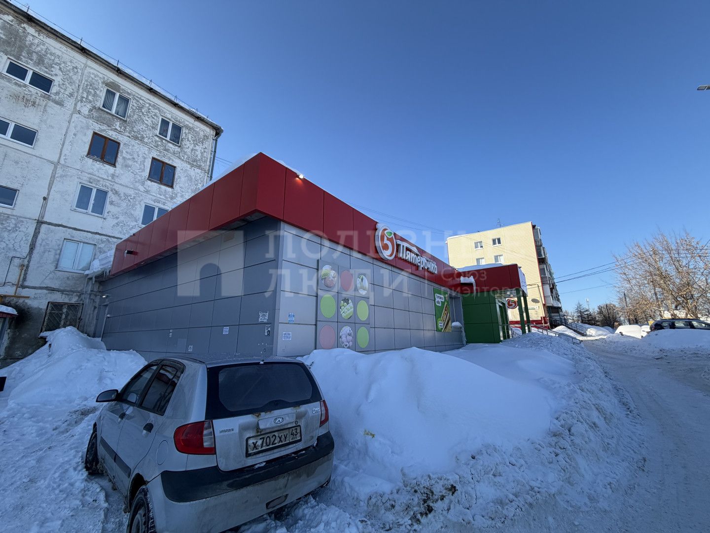 Фото недвижимости