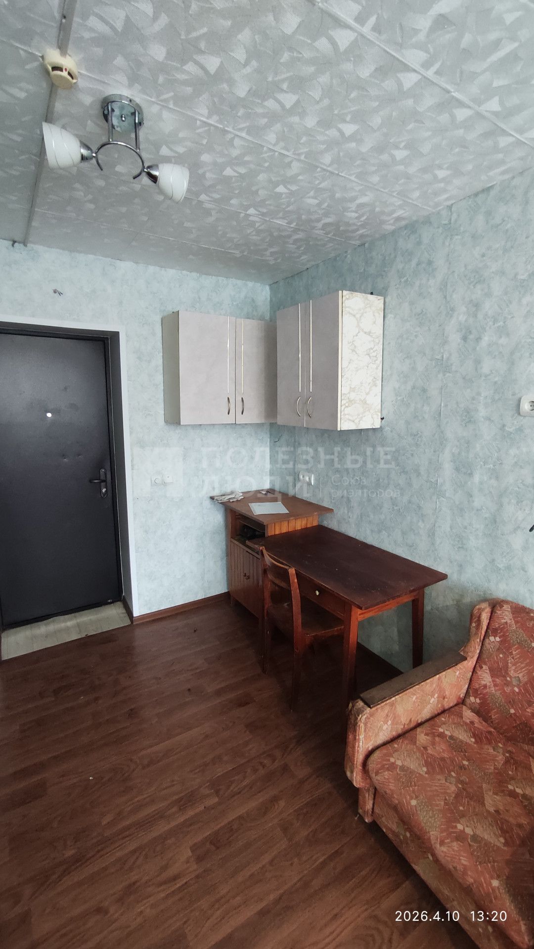 Фото недвижимости