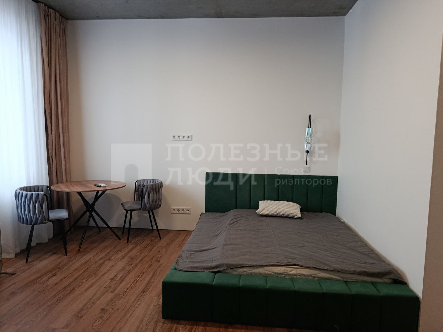 Фото недвижимости