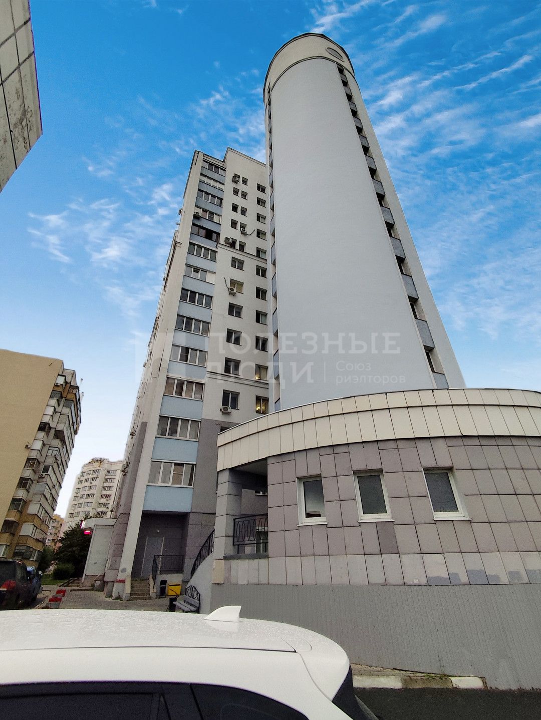 Фото недвижимости