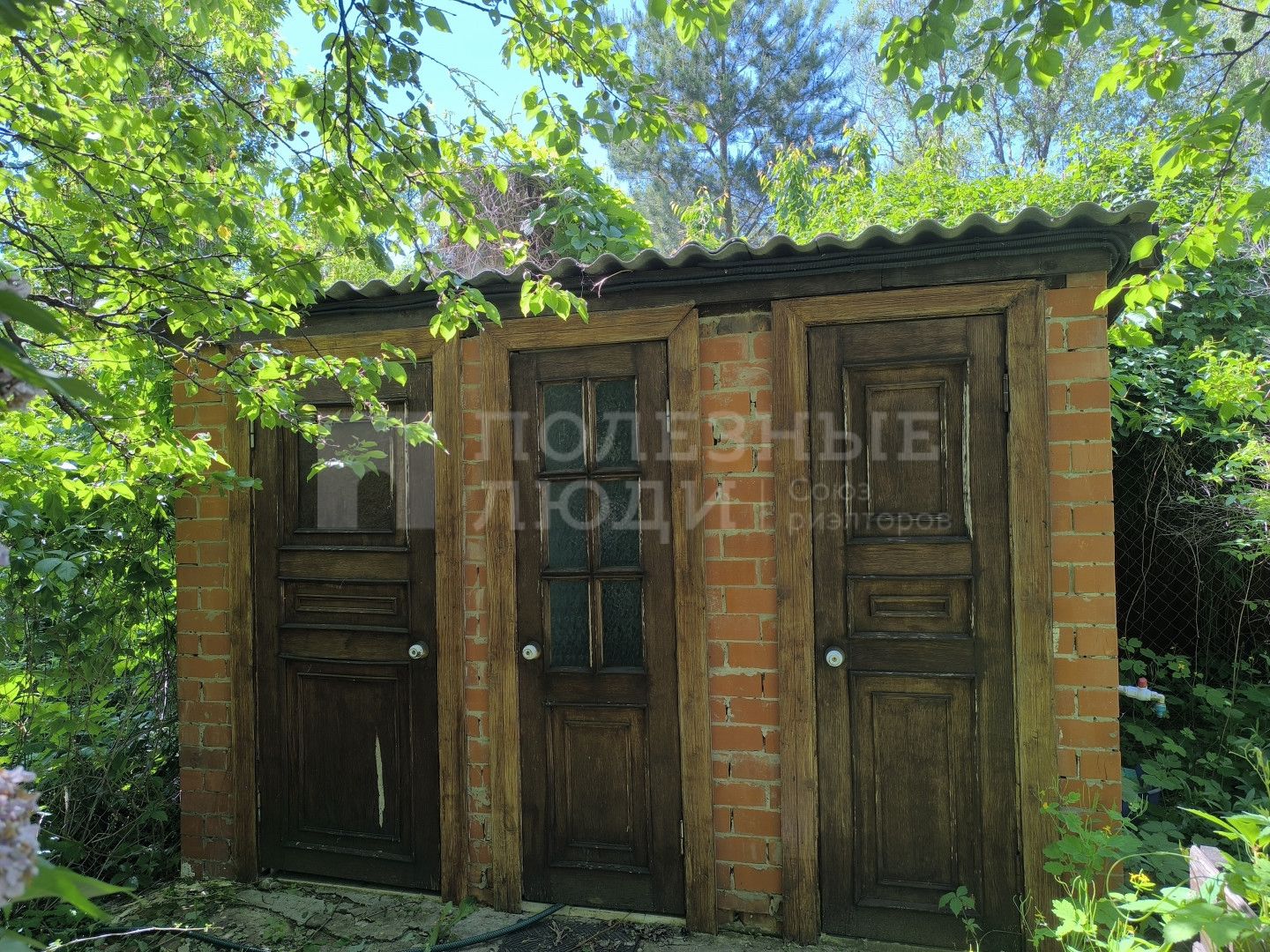 Фото недвижимости