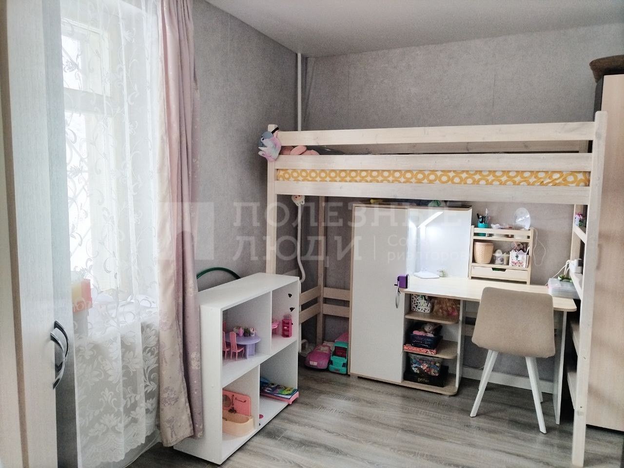 Фото недвижимости