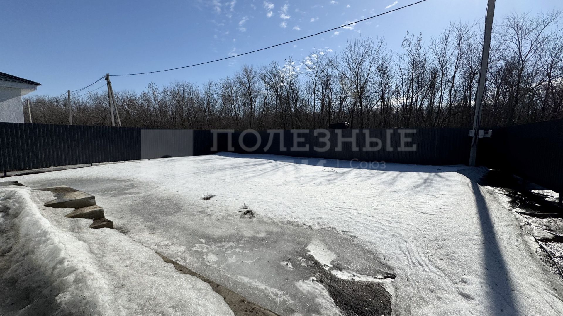 Фото недвижимости