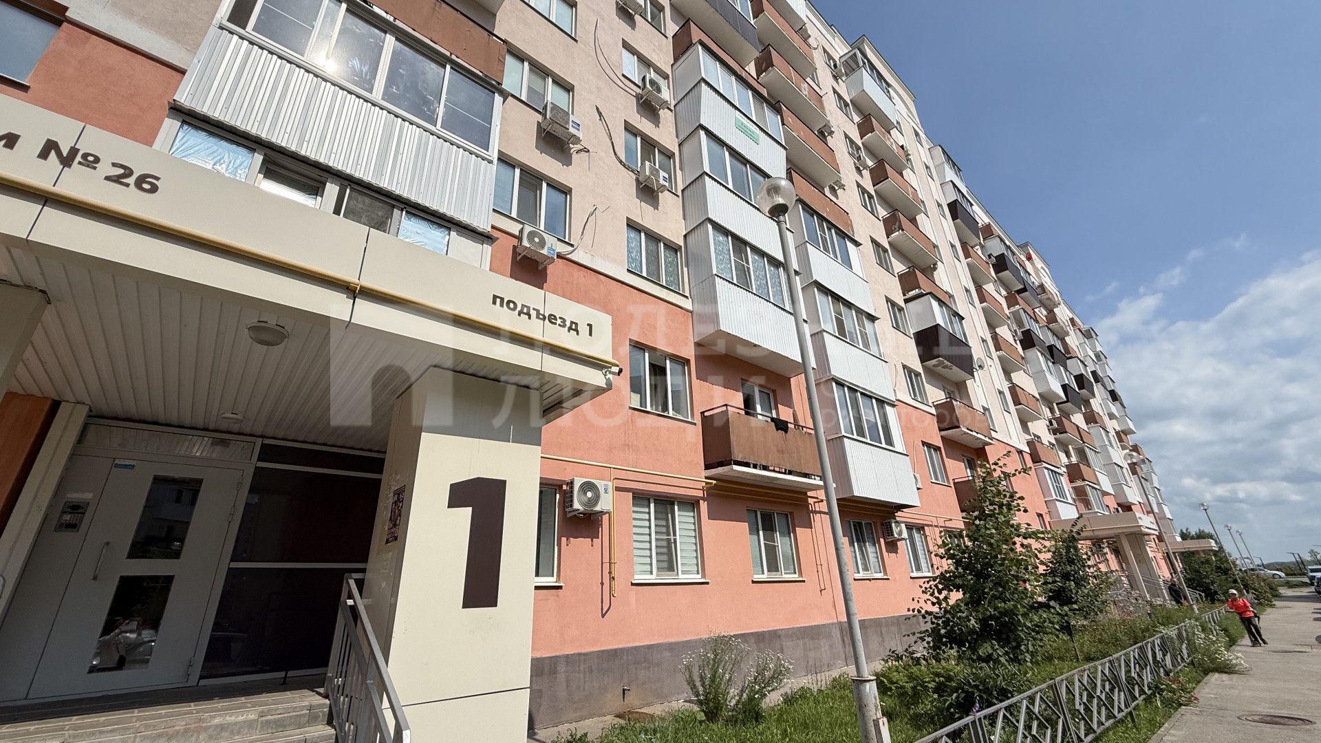 Фото недвижимости