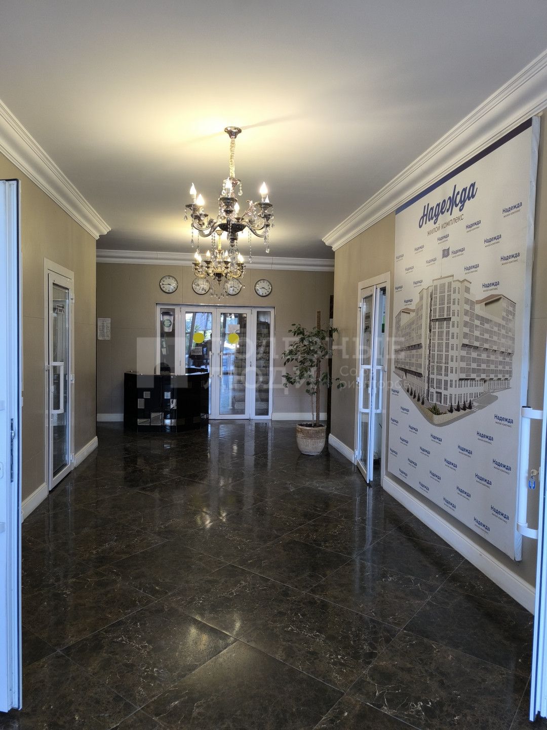 Фото недвижимости