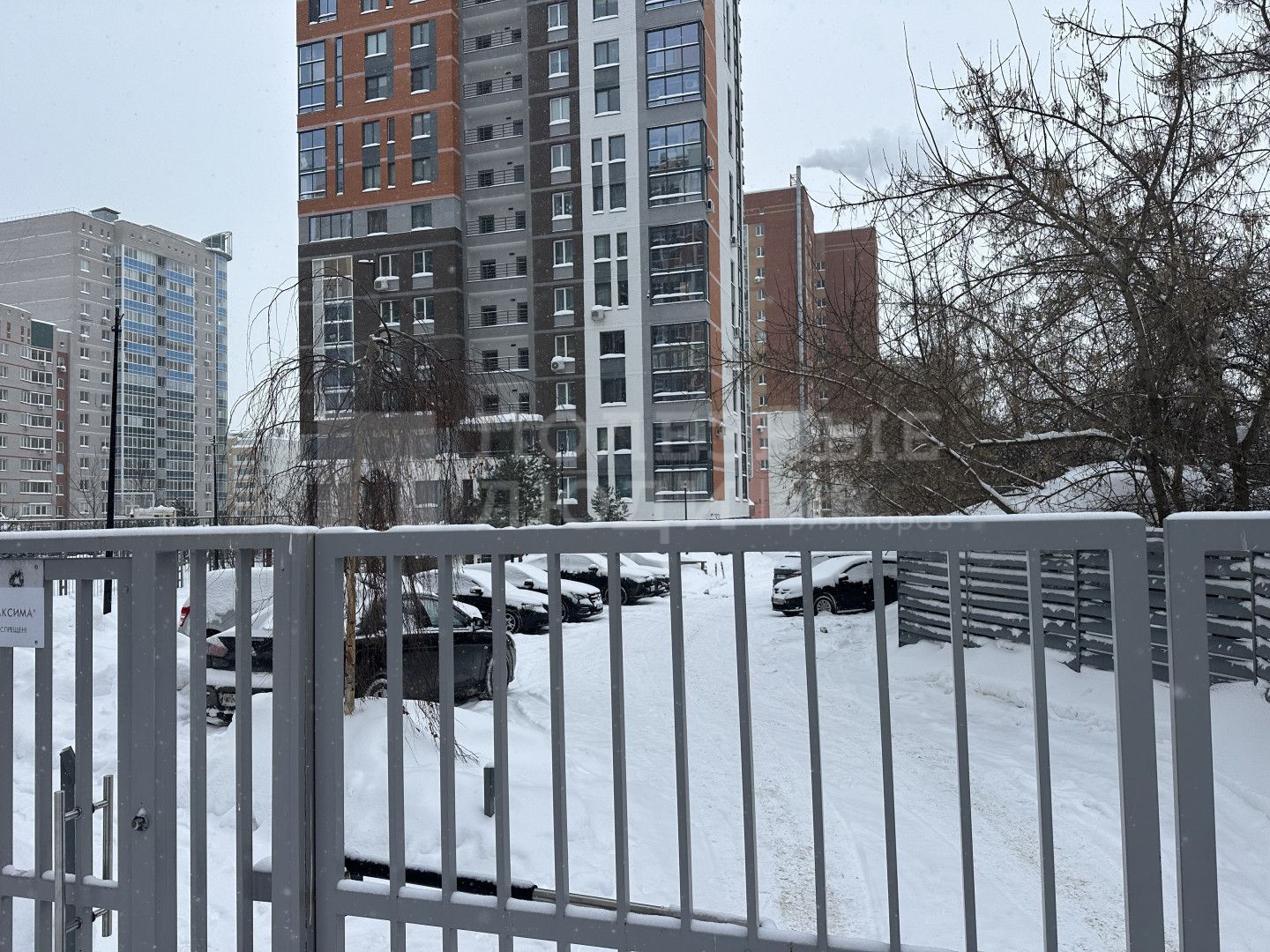 Фото недвижимости