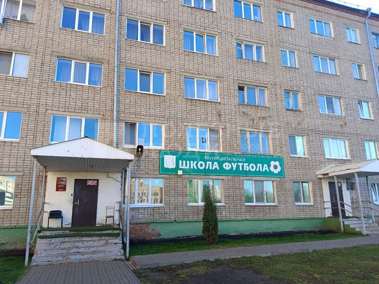 Фото недвижимости