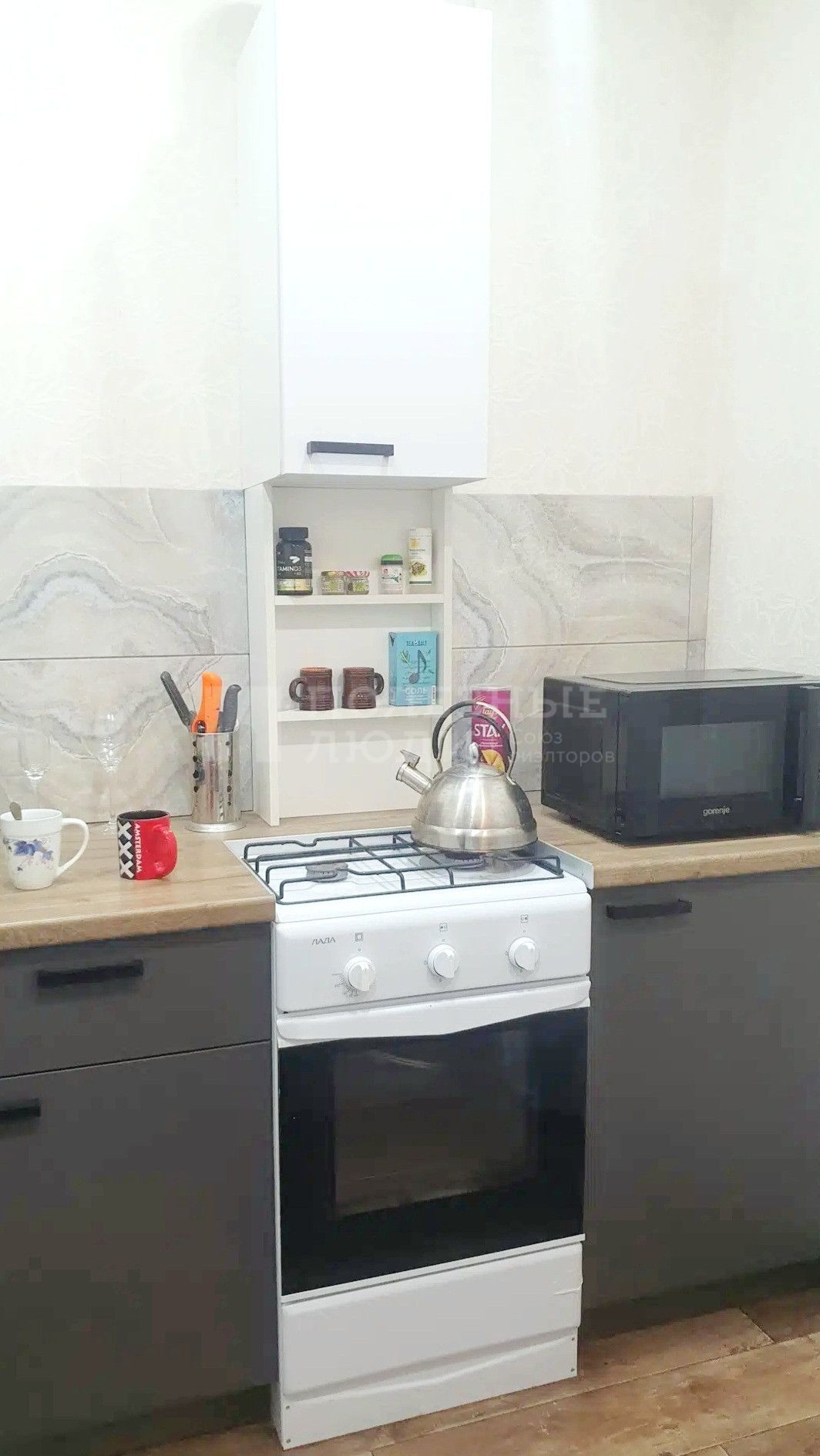 Фото недвижимости