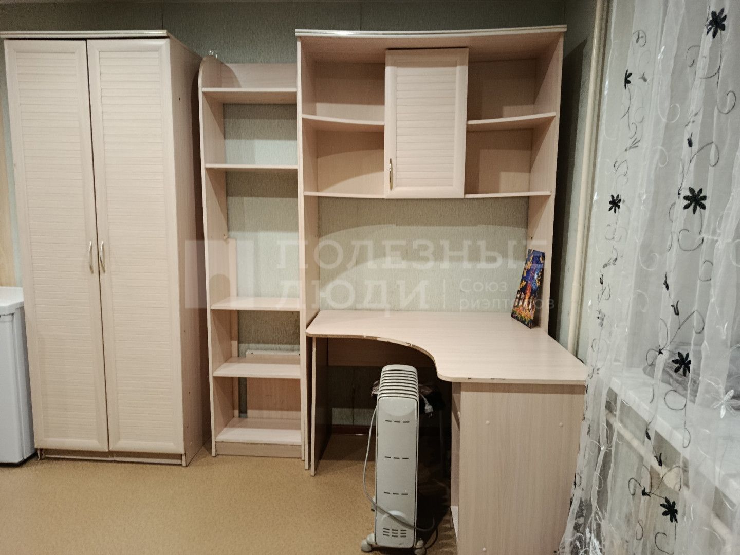 Фото недвижимости