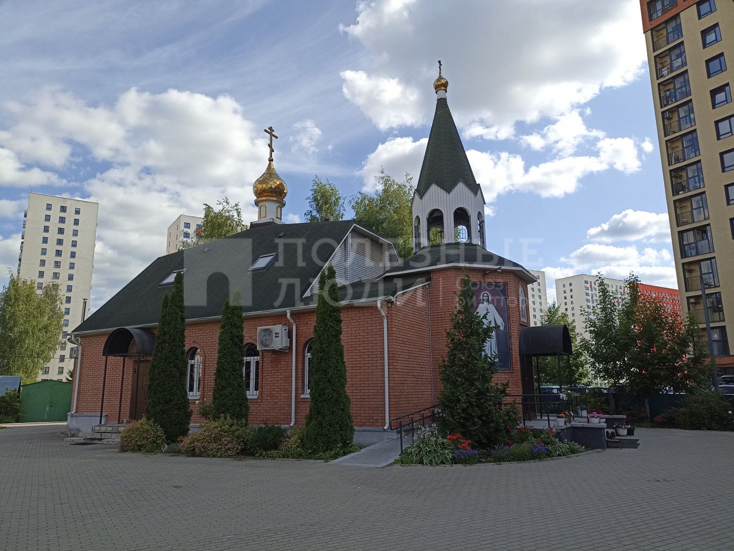 Фото недвижимости