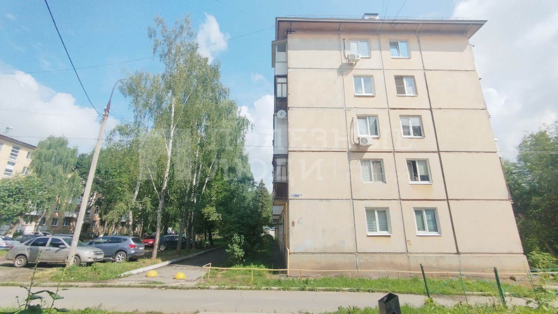 Фото недвижимости