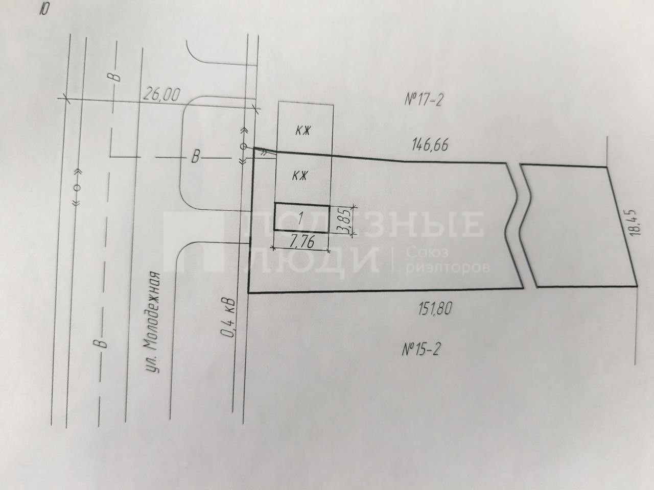 Фото недвижимости