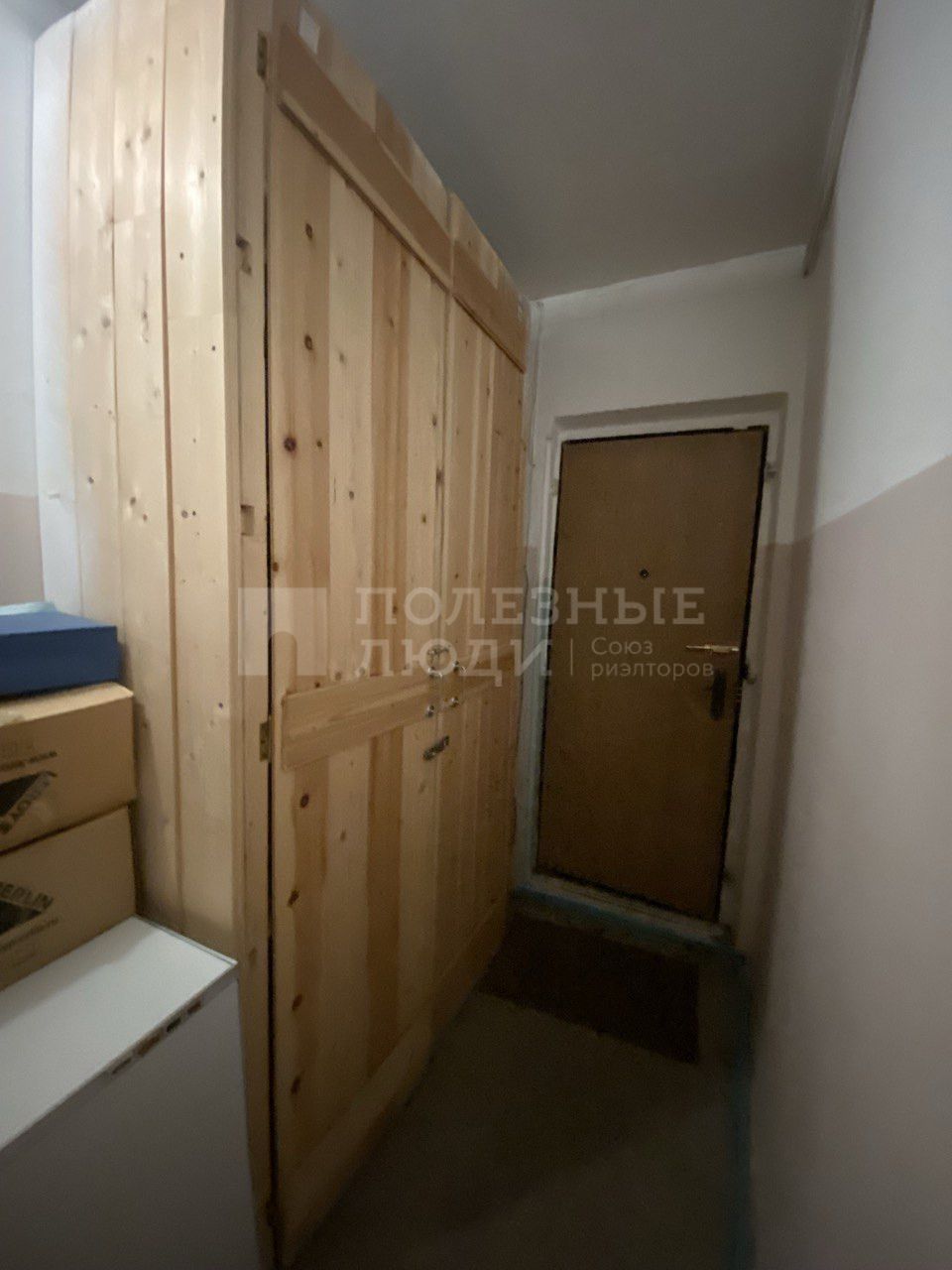 Фото недвижимости