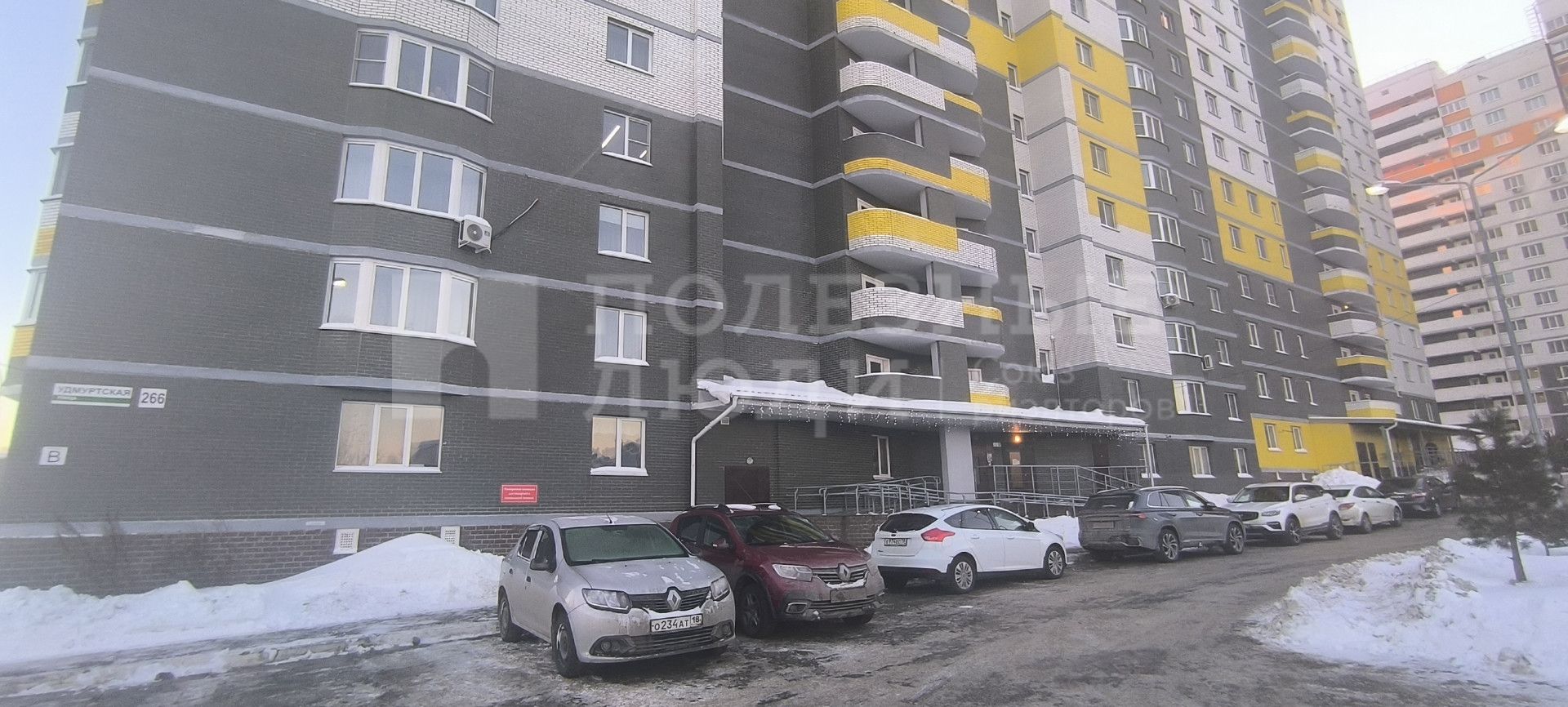 Фото недвижимости