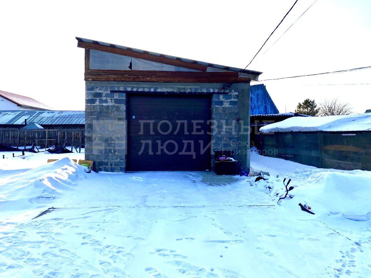 Фото недвижимости